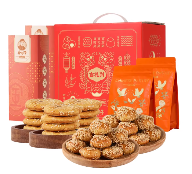 金如子·吉礼到中式糕点