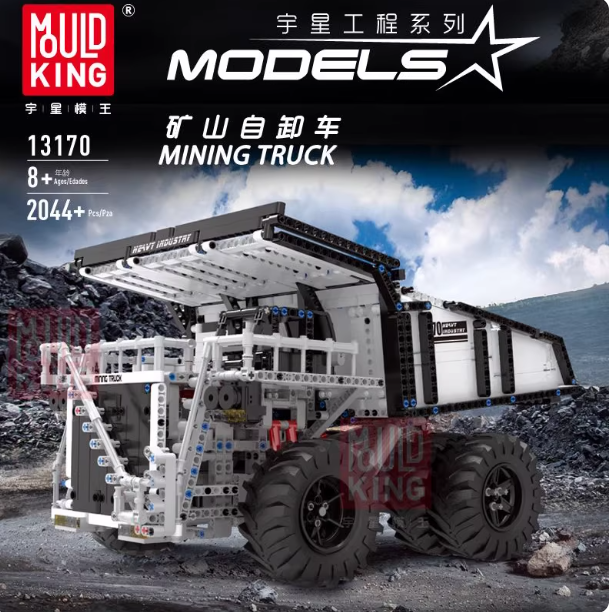 宇星模王·旗舰级矿山自卸车