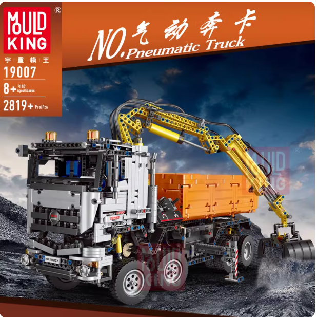 宇星模王·奔驰气动工程卡车